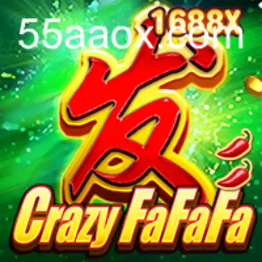 55AA.COM Cockfighting
